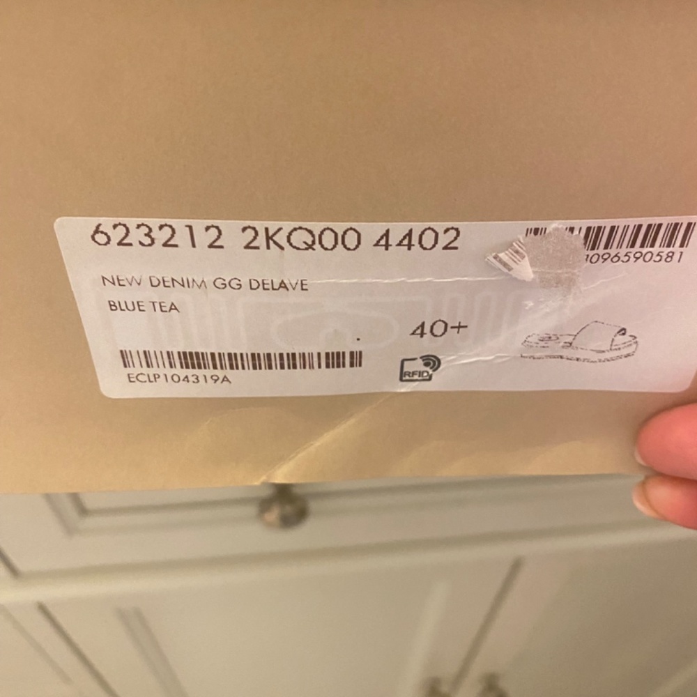 Gucci Purse and Sandal Set (Authentic) - Picture 13 of 13